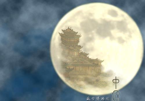 Chinese Pagoda in Moon Nebula Stone Palm Stones