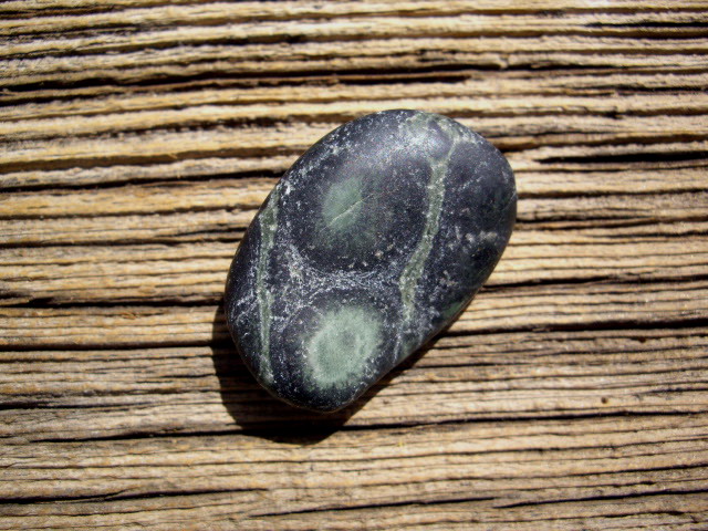 AAA Baby Nebula Stone- Natural Unpolished