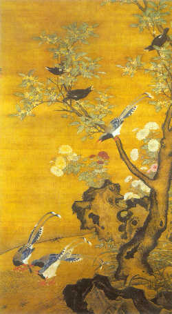 By Lu Ji,Ming Dynasty Nebula Stone