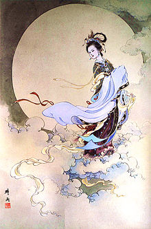 Moon Goddess Chang'e Chinese Nebula Stone